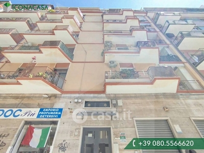 Appartamento in Vendita in Via Giuseppe Re David 46 a Bari