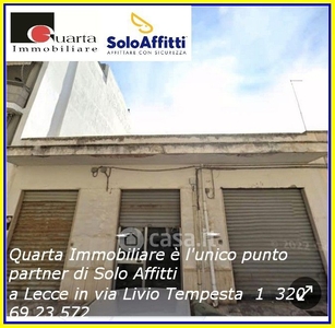 Negozio/Locale commerciale in Affitto in Via Quintino Sella 10 a Lecce