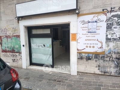 Negozio/Locale commerciale in Affitto in Via Alessandro Turco 73 a Catanzaro