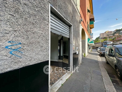 Negozio/Locale commerciale in Affitto in Via Paolo Anfossi a Genova