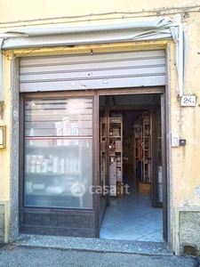 Negozio/Locale commerciale in Vendita in Via della Chimera a Arezzo