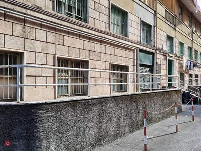 Ufficio in Vendita in Via Domenico Enrico dall'Orto 7 a Genova