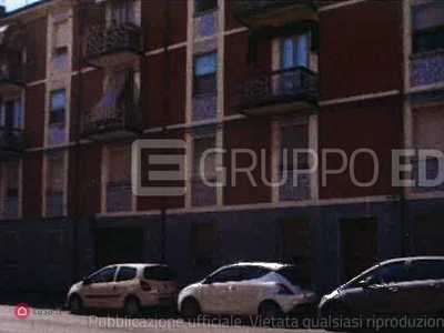 Appartamento in Vendita in Via Venezia a Ferrara