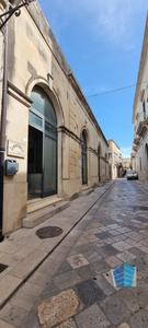 Ufficio in vendita Lecce