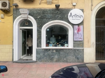 Negozio/Locale commerciale in Affitto in Via Anfiteatro 106 a Taranto