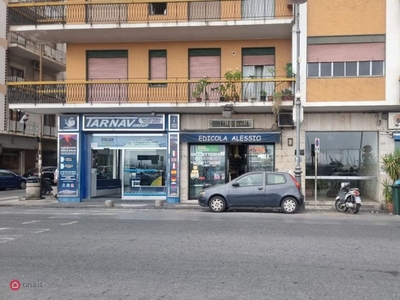 Negozio/Locale commerciale in Affitto in Via dei Mille a Milazzo