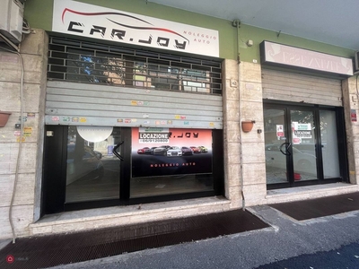 Negozio/Locale commerciale in Affitto in Via la Marmora 42 a Pomezia