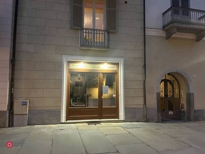 Negozio/Locale commerciale in Affitto in Via Roma 20 a Cuneo