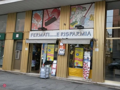Negozio/Locale commerciale in Affitto in Via Genova 83 a Torino