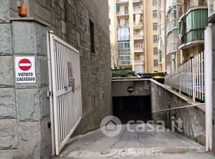 Garage/Posto auto in Affitto in Corso Alessandro Tassoni 81 a Torino