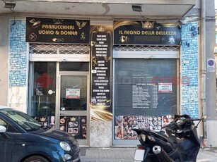 negozio in affitto a Cassino