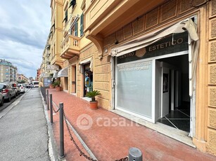 Negozio/Locale commerciale in Affitto in Via Isonzo a Genova