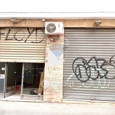 Negozio/Locale commerciale in Affitto in Via Tommaso Angelini 10 a Palermo