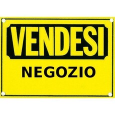 Negozio/Locale commerciale in Vendita in Via Trezza a San Donà di Piave