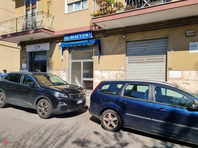 Negozio/Locale commerciale in Affitto in Via Gelso 47 -21 a Salerno
