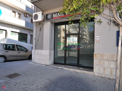Negozio/Locale commerciale in Affitto in Via Archimede a Ragusa