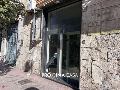 Negozio/Locale commerciale in Affitto in Via Torrione 147 a Salerno