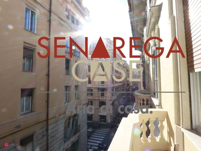 Appartamento in Vendita in Via Granello a Genova