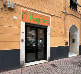 Negozio/Locale commerciale in Vendita in Via DELLA LIBERTA a Genova