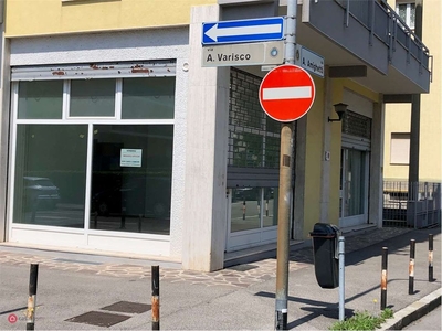 Negozio/Locale commerciale in Vendita in Via Antonio Varisco 9 a Bergamo