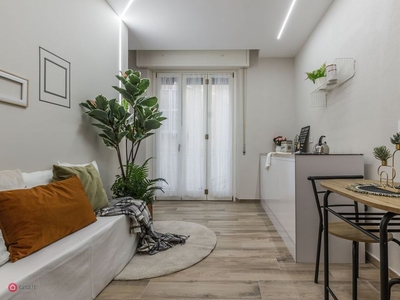 Appartamento in Vendita in Via Bruno Longhi 11 a Parma