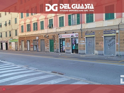 Negozio/Locale commerciale in Vendita in Via Canevari a Genova