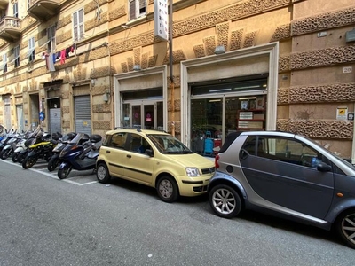 Immobile commerciale Genova, Genova