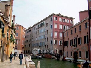 Appartamento in Vendita in Fondamenta dei Cereri a Venezia