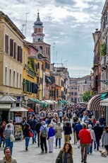 Appartamento in Vendita in Strada Nova a Venezia