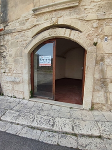 Negozio / Locale in affitto a Ragusa - Zona: Ibla