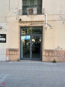 Negozio/Locale commerciale in Affitto in Viale San Martino 32 a Messina