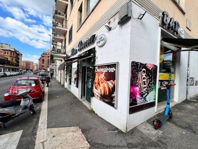 Bar in in vendita da privato a Roma via di Boccea, 35