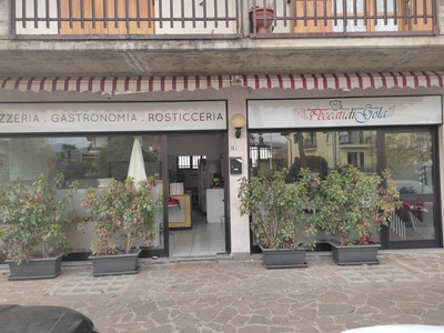 Ristorante in in vendita da privato a Pedrengo via Andrea Fantoni, 12E