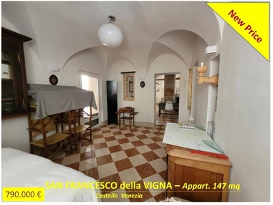 Villa in vendita a Venezia calle San Francesco della Vigna s.n.c