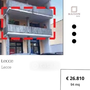 Appartamento in Vendita in Via Lupiae a Lecce
