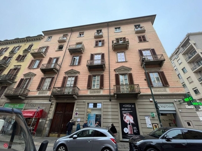 Appartamento in Vendita in Corso Alcide De Gasperi 6 a Torino