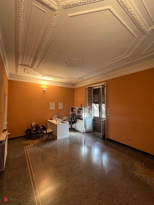 Appartamento in Vendita in Via Antonio Cantore 29 a Genova