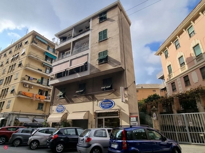 Appartamento in Vendita in Via Tortosa 12 a Genova