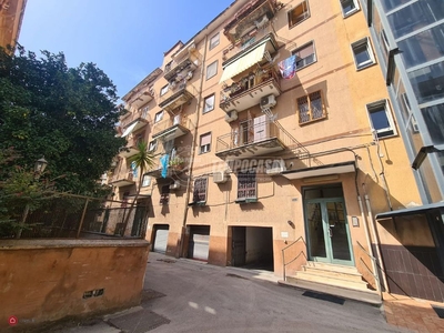 Appartamento in Vendita in Viale Colli Aminei 11 a Napoli