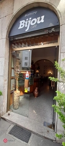 Negozio/Locale commerciale in Vendita in Via Vassalli Eandi 38 a Torino