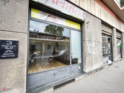 Negozio/Locale commerciale in Vendita in Corso Casale 128 a Torino