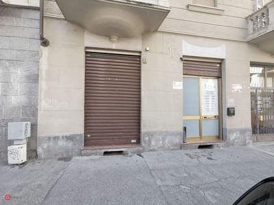 Negozio/Locale commerciale in Vendita in Via Gianfrancesco Re 70 a Torino