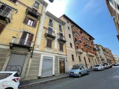 Negozio/Locale commerciale in Vendita in Via SACCARELLI 32 a Torino