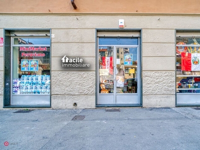 Negozio/Locale commerciale in Vendita in Via Salassa 7 a Torino