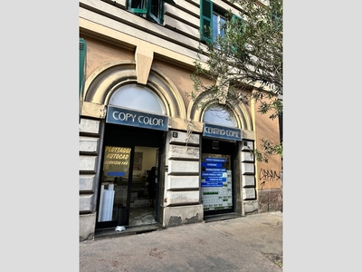 Attività commerciale in Affitto a Roma, zona Trieste, 2'200€, 50 m²