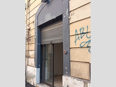 Immobile commerciale in Affitto a Roma, 950€, 20 m²