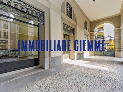 Immobile commerciale in Vendita a Lecco, zona Centro, 120'000€, 42 m²