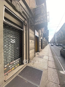 Negozio/Locale commerciale in Affitto in Via Giovanni Francesco Napione 26 a Torino