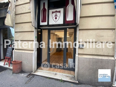Negozio/Locale commerciale in Affitto in Via Monticelli 26 a Genova