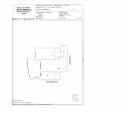 Appartamento in Vendita ad Roma - 175000 Euro